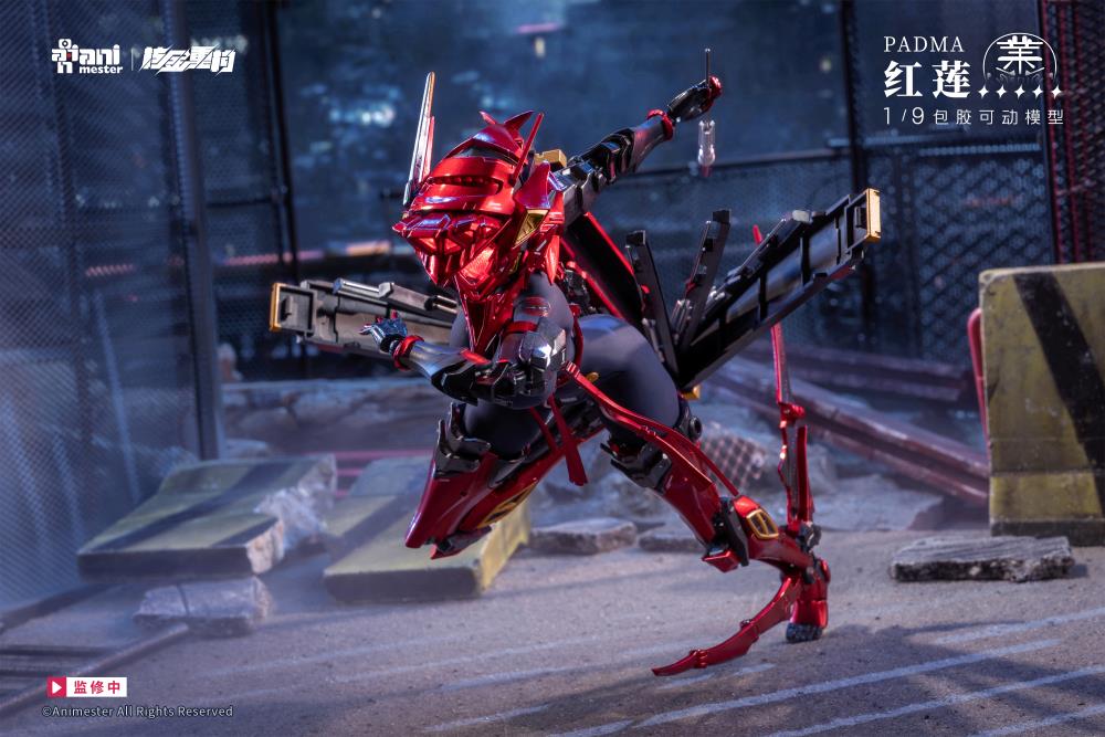 Red Padma 1/9 Scale Action Figure - Image 16