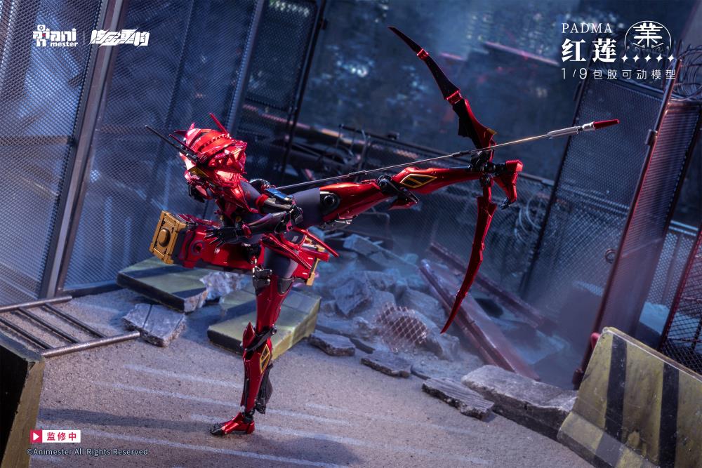 Red Padma 1/9 Scale Action Figure - Image 18