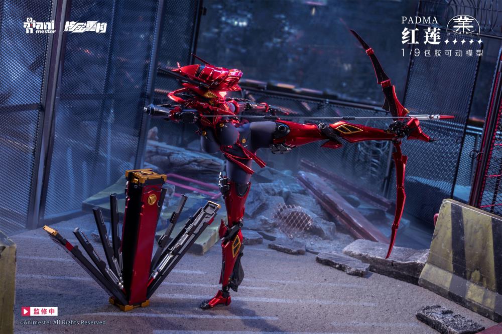 Red Padma 1/9 Scale Action Figure - Image 19