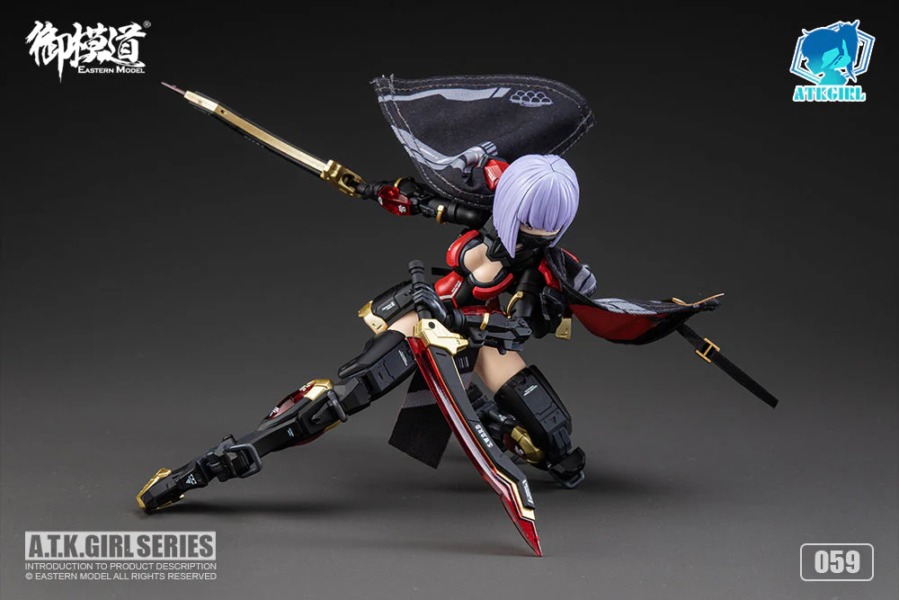 A.T.K. Girl Brocade-Clad Elite Guard (Jinyi Wei JW059 - Red Ver.) 1/12 Scale Model Kit - Image 15