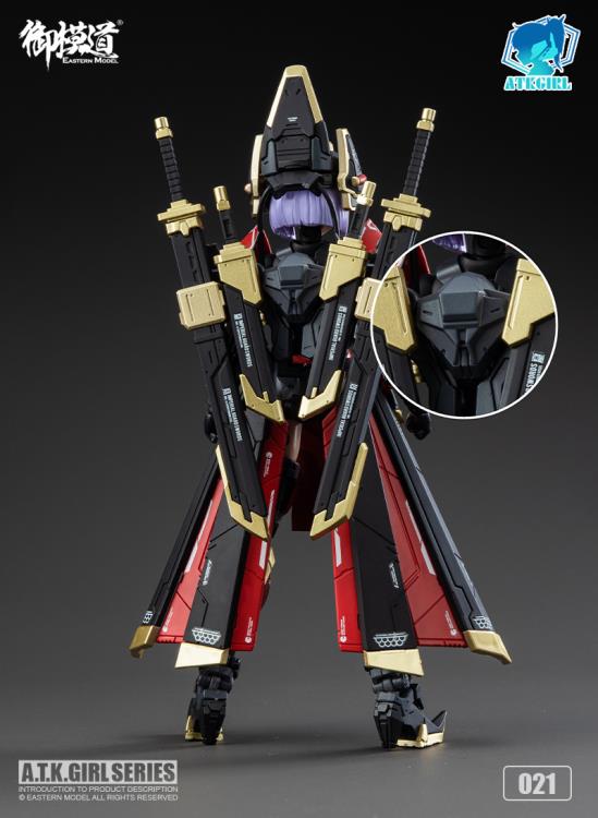 A.T.K. Girl Brocade-Clad Elite Guard (Jinyi Wei JW021 - Red Ver.) 1/12 Scale Model Kit - Image 16