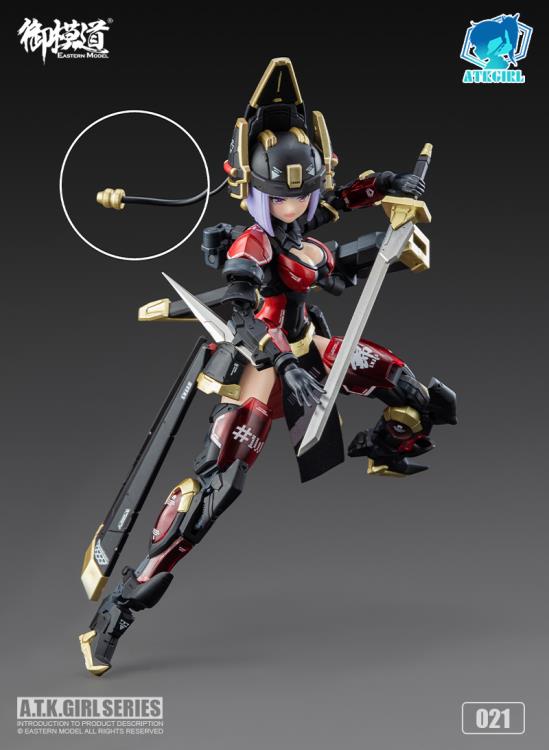 A.T.K. Girl Brocade-Clad Elite Guard (Jinyi Wei JW021 - Red Ver.) 1/12 Scale Model Kit - Image 17