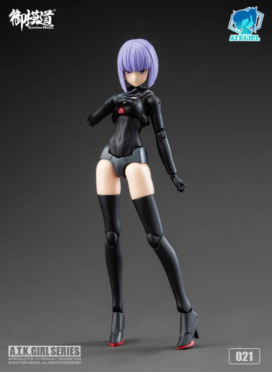 A.T.K. Girl Brocade-Clad Elite Guard (Jinyi Wei JW021 - Red Ver.) 1/12 Scale Model Kit - Image 24