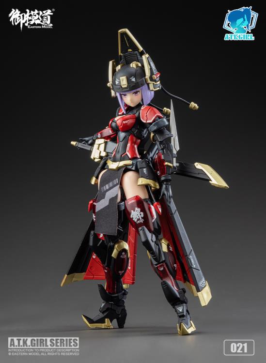 A.T.K. Girl Brocade-Clad Elite Guard (Jinyi Wei JW021 - Red Ver.) 1/12 Scale Model Kit - Image 4