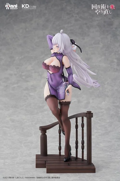 Redo of Healer KD Colle Kureha (Chinese Dress Ver.) 1/7 Scale Figure - Image 3