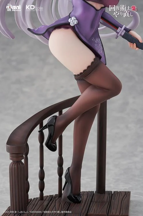 Redo of Healer KD Colle Kureha (Chinese Dress Ver.) 1/7 Scale Figure - Image 7