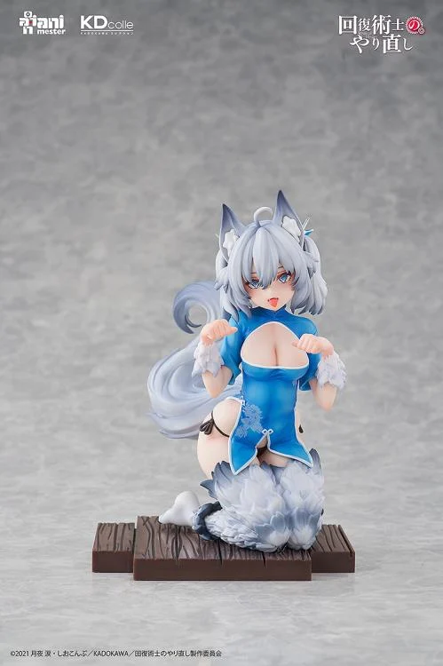 Redo of Healer KD Colle Setsuna (Chinese Dress Ver.) 1/7 Scale Figure - Image 2