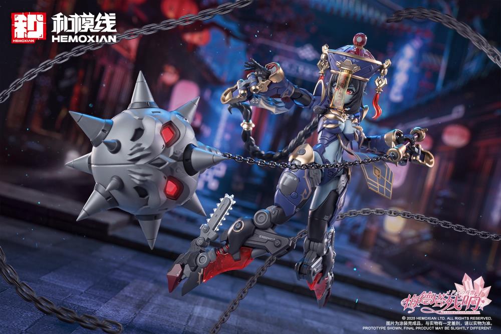 Reverberation of Medta Jiulian 1/12 Scale Model Kit (with Bonus) - Image 11