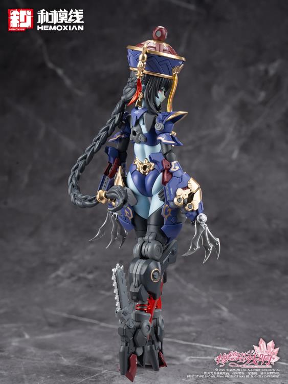 Reverberation of Medta Jiulian 1/12 Scale Model Kit (with Bonus) - Image 12