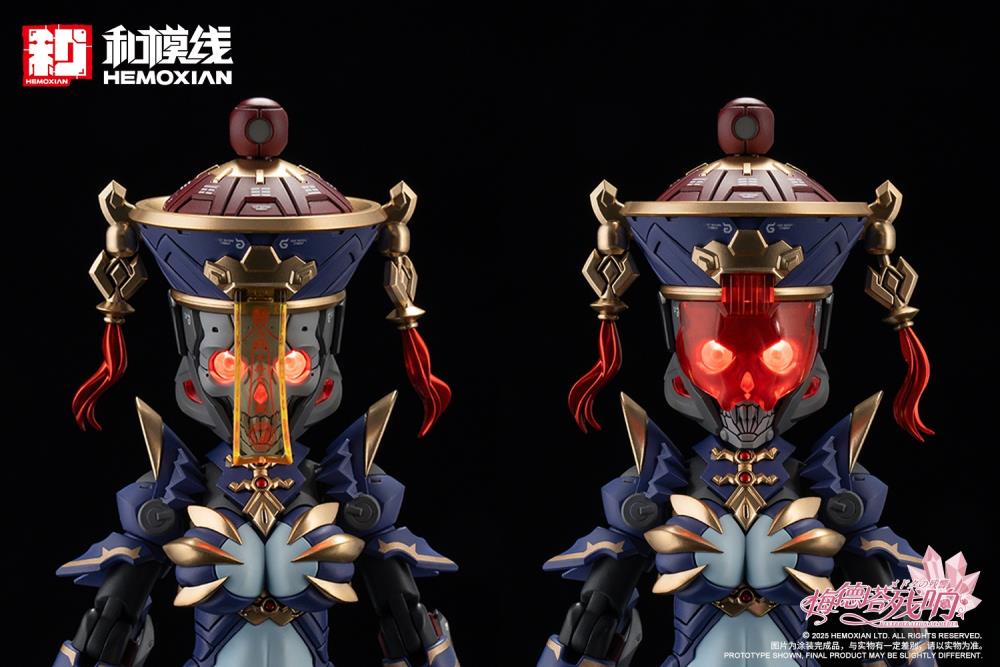 Reverberation of Medta Jiulian 1/12 Scale Model Kit (with Bonus) - Image 16