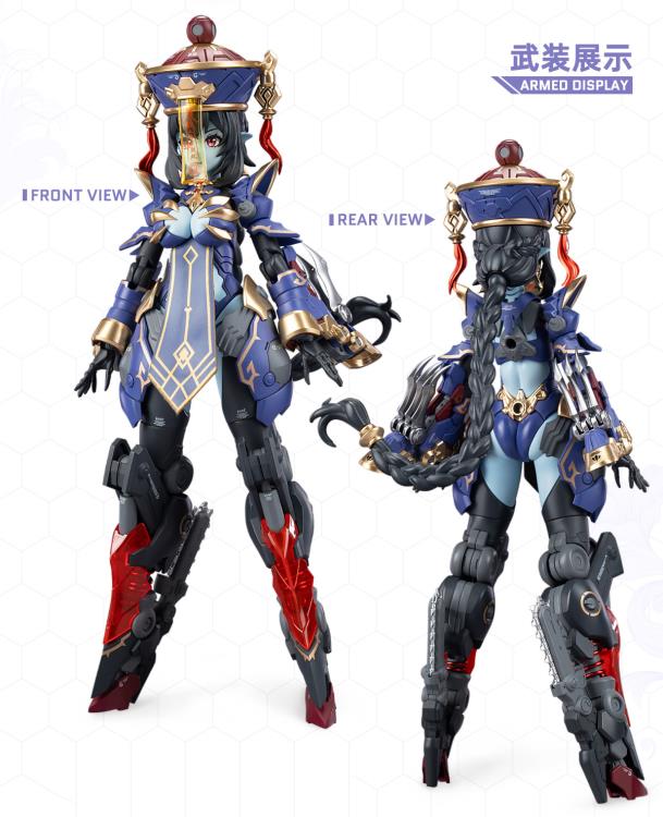 Reverberation of Medta Jiulian 1/12 Scale Model Kit (with Bonus) - Image 19