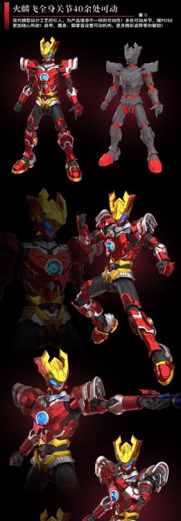 RevEvolution Super Beast Fire Armor Lin Fei & Phantom Lin Flash Model Kit - Image 11
