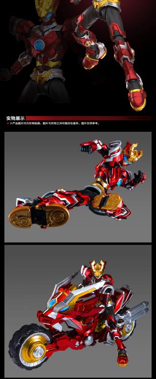 RevEvolution Super Beast Fire Armor Lin Fei & Phantom Lin Flash Model Kit - Image 12