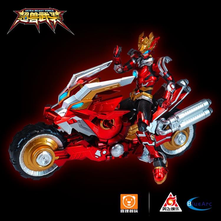 RevEvolution Super Beast Fire Armor Lin Fei & Phantom Lin Flash Model Kit - Image 2