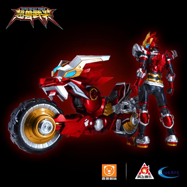 RevEvolution Super Beast Fire Armor Lin Fei & Phantom Lin Flash Model Kit - Image 6