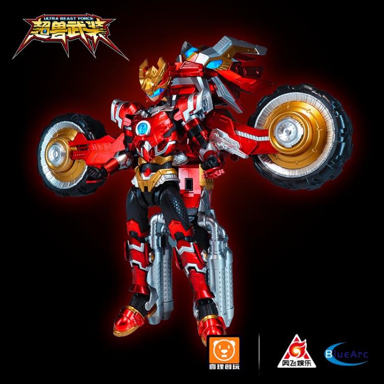 RevEvolution Super Beast Fire Armor Lin Fei & Phantom Lin Flash Model Kit - Image 7
