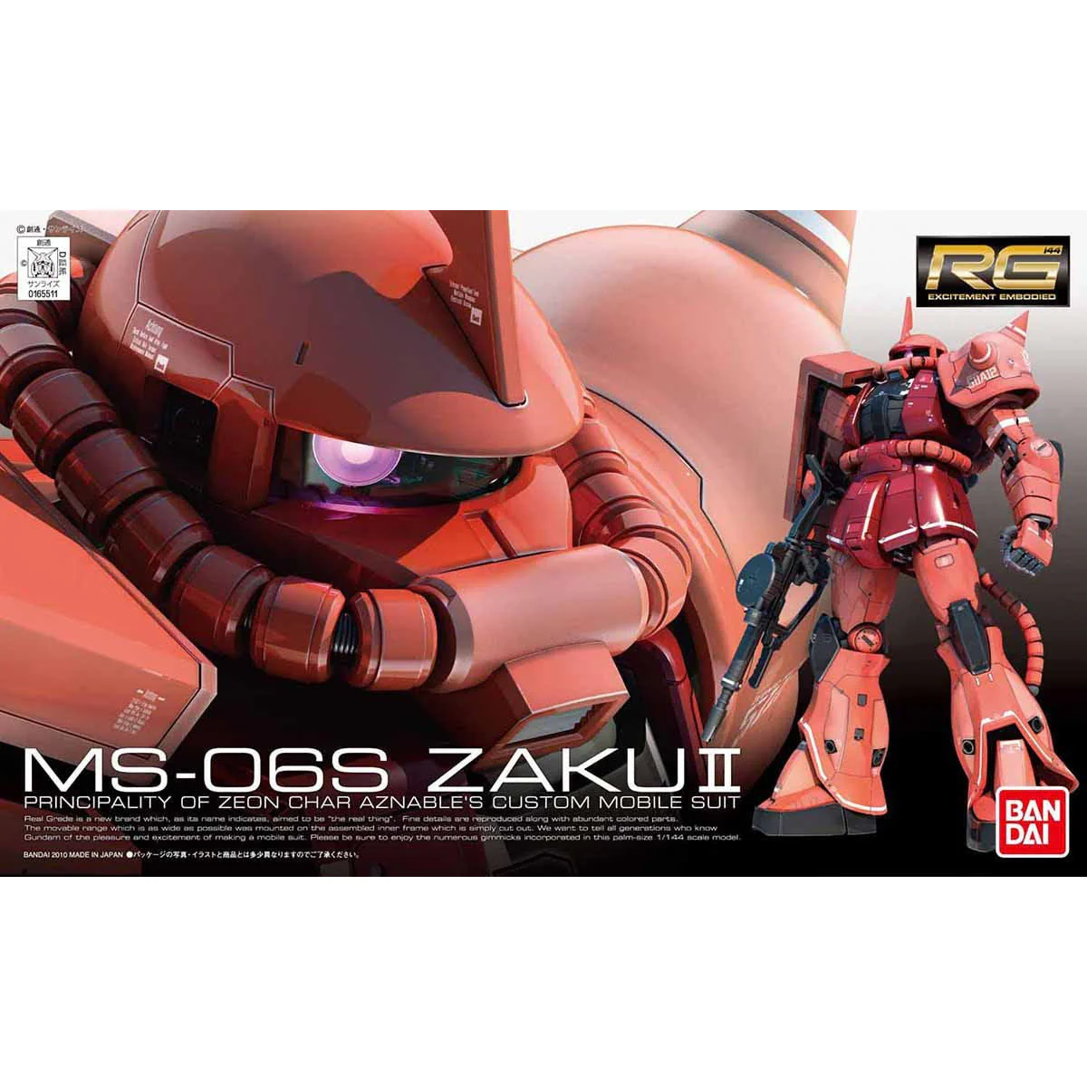 RG 1/144 #02 MS-06S Char's Zaku II - Image 2
