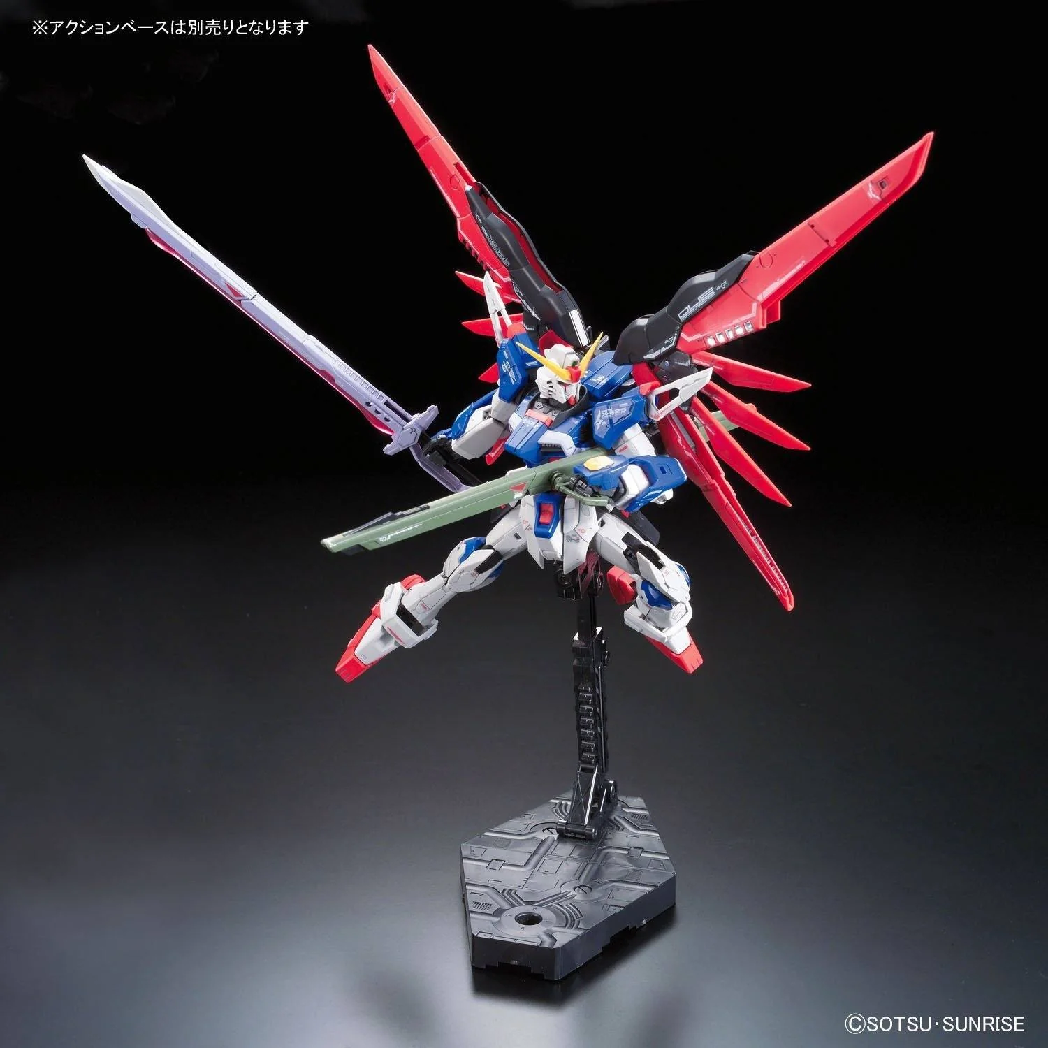 RG 1/144 #11 Destiny Gundam - Image 11