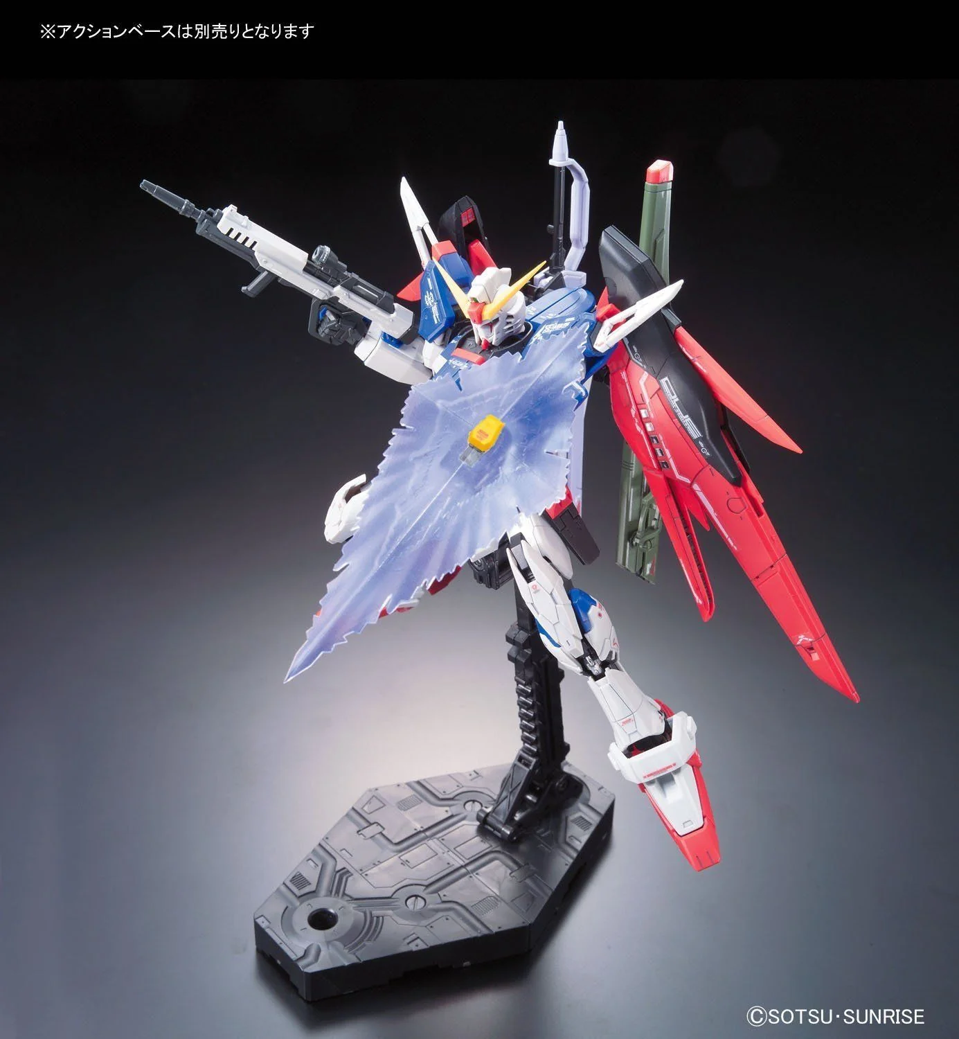 RG 1/144 #11 Destiny Gundam - Image 4