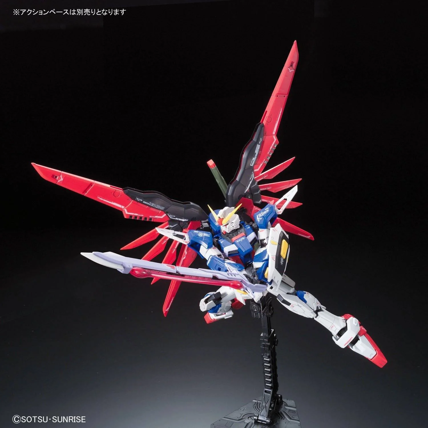 RG 1/144 #11 Destiny Gundam - Image 6