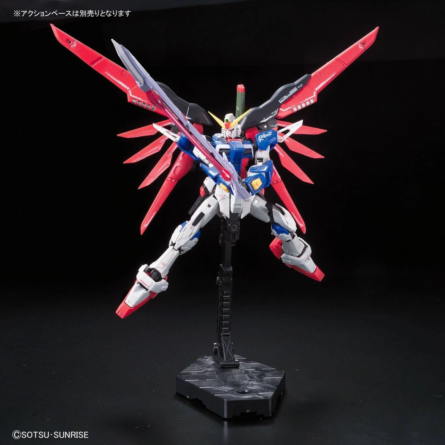 RG 1/144 #11 Destiny Gundam - Image 9