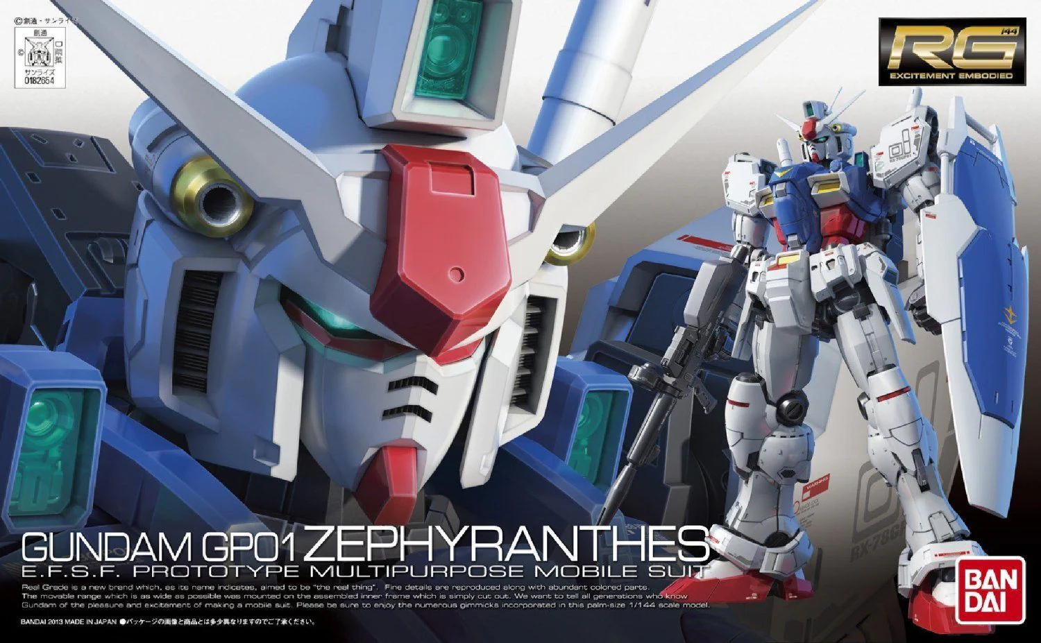 RG 1/144 #12 RX-78 GP01 Gundam "Zephyranthes" - Image 2
