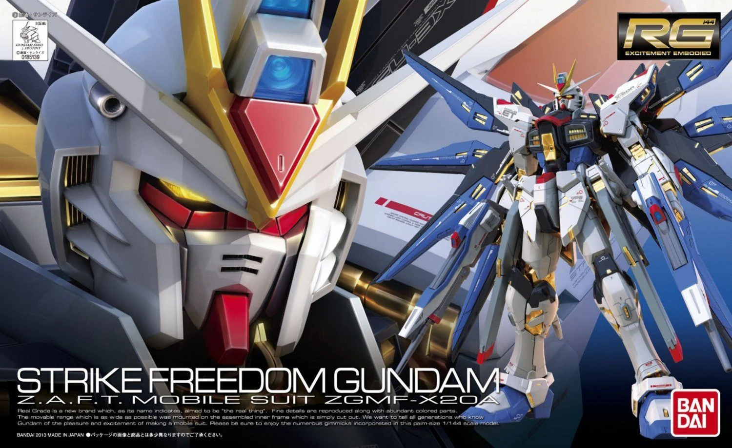 RG 1/144 #14 Strike Freedom Gundam - Image 2