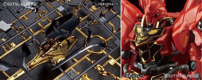 RG 1/144 #22 Sinanju - Image 10