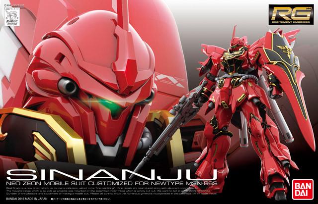 RG 1/144 #22 Sinanju - Image 2