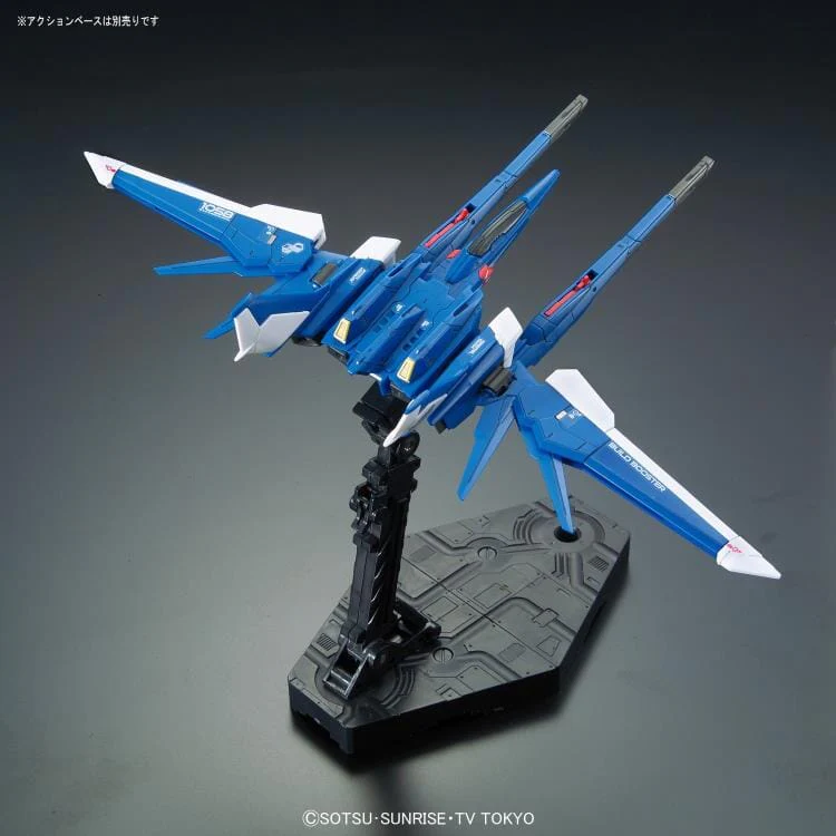 RG 1/144 #23 Build Strike Gundam Full Package - Image 12