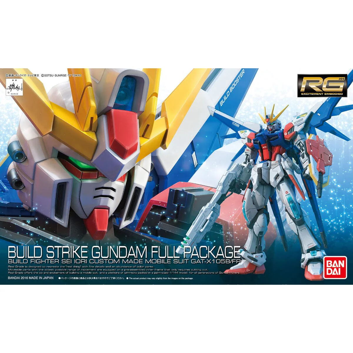 RG 1/144 #23 Build Strike Gundam Full Package - Image 2
