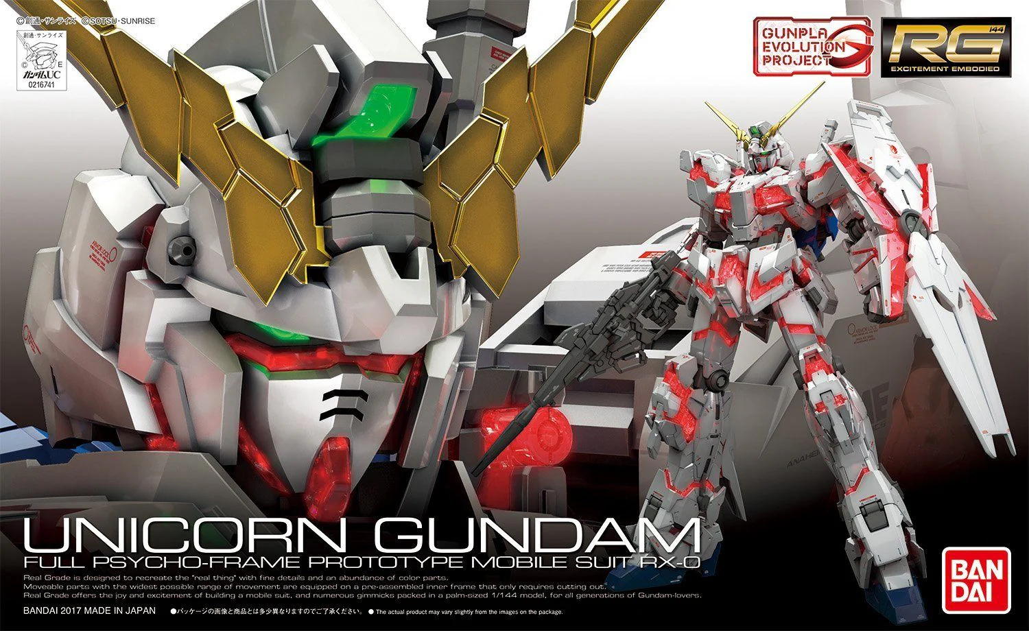 RG 1/144 #25 Unicorn Gundam - Image 2