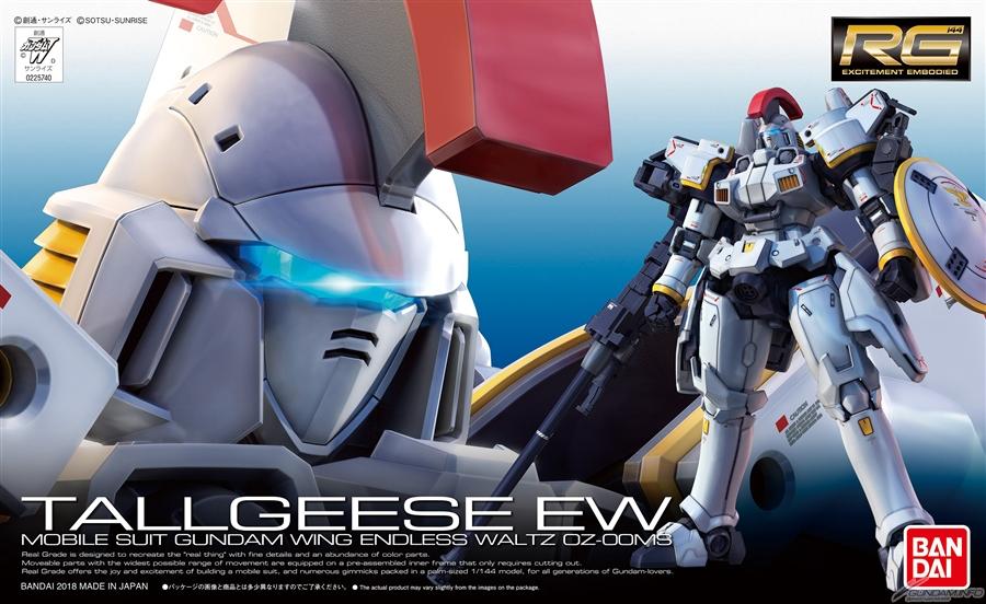 RG 1/144 #28 Tallgeese EW - Image 2