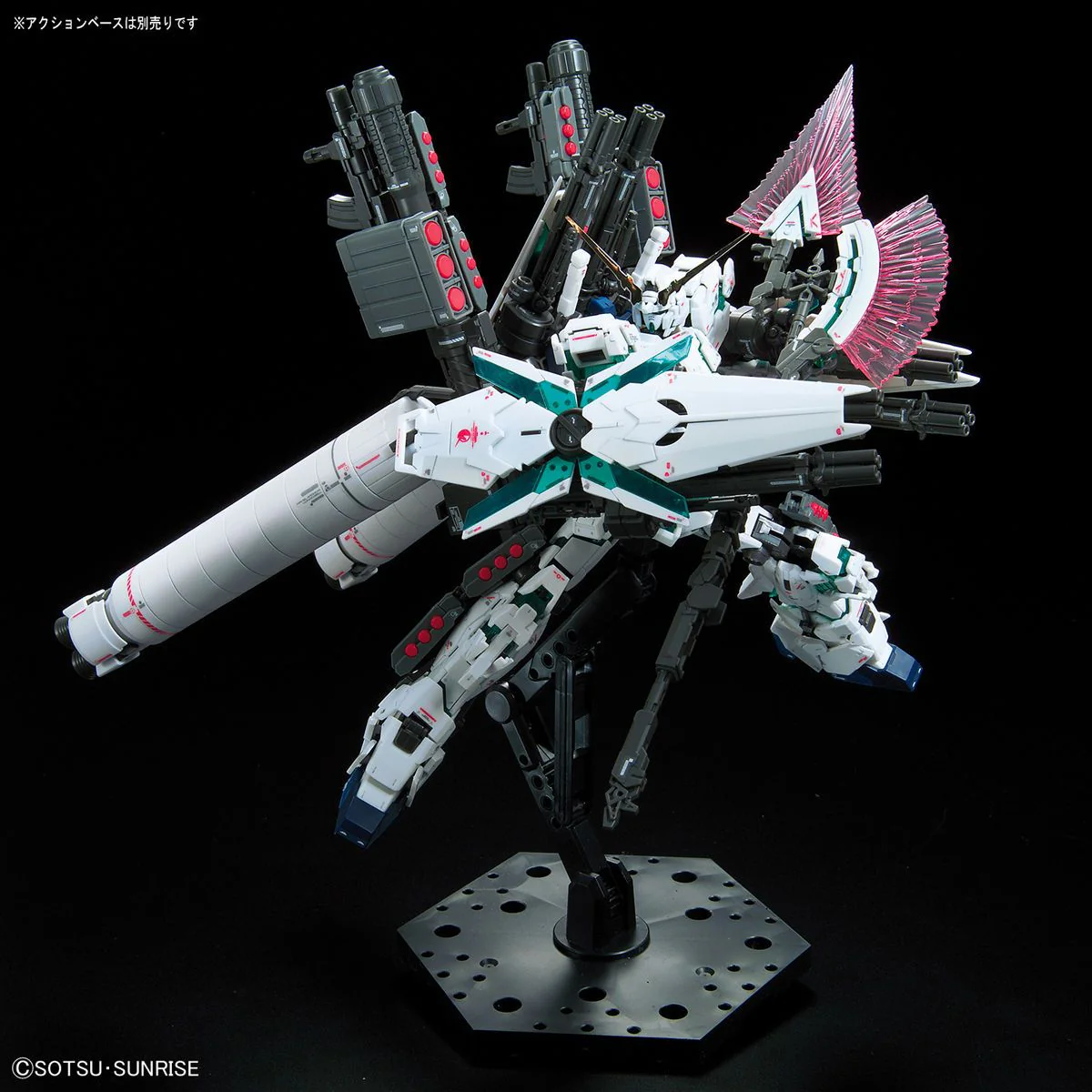 RG 1/144 #30 Full Armor Unicorn Gundam - Image 5
