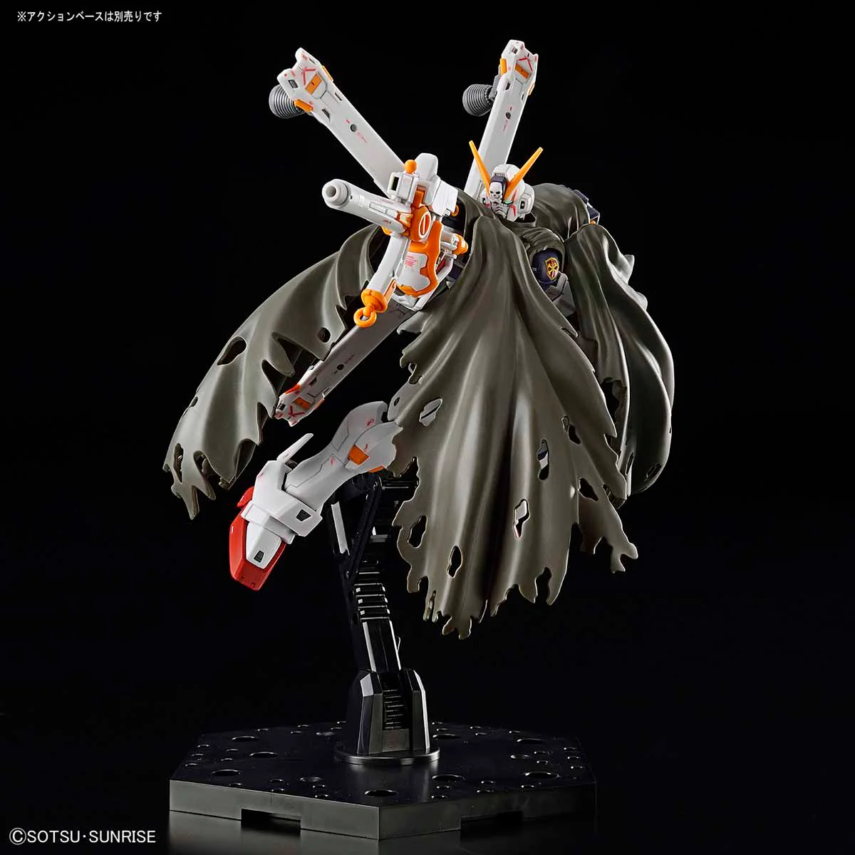 RG 1/144 #31 Crossbone Gundam X1 - Image 10