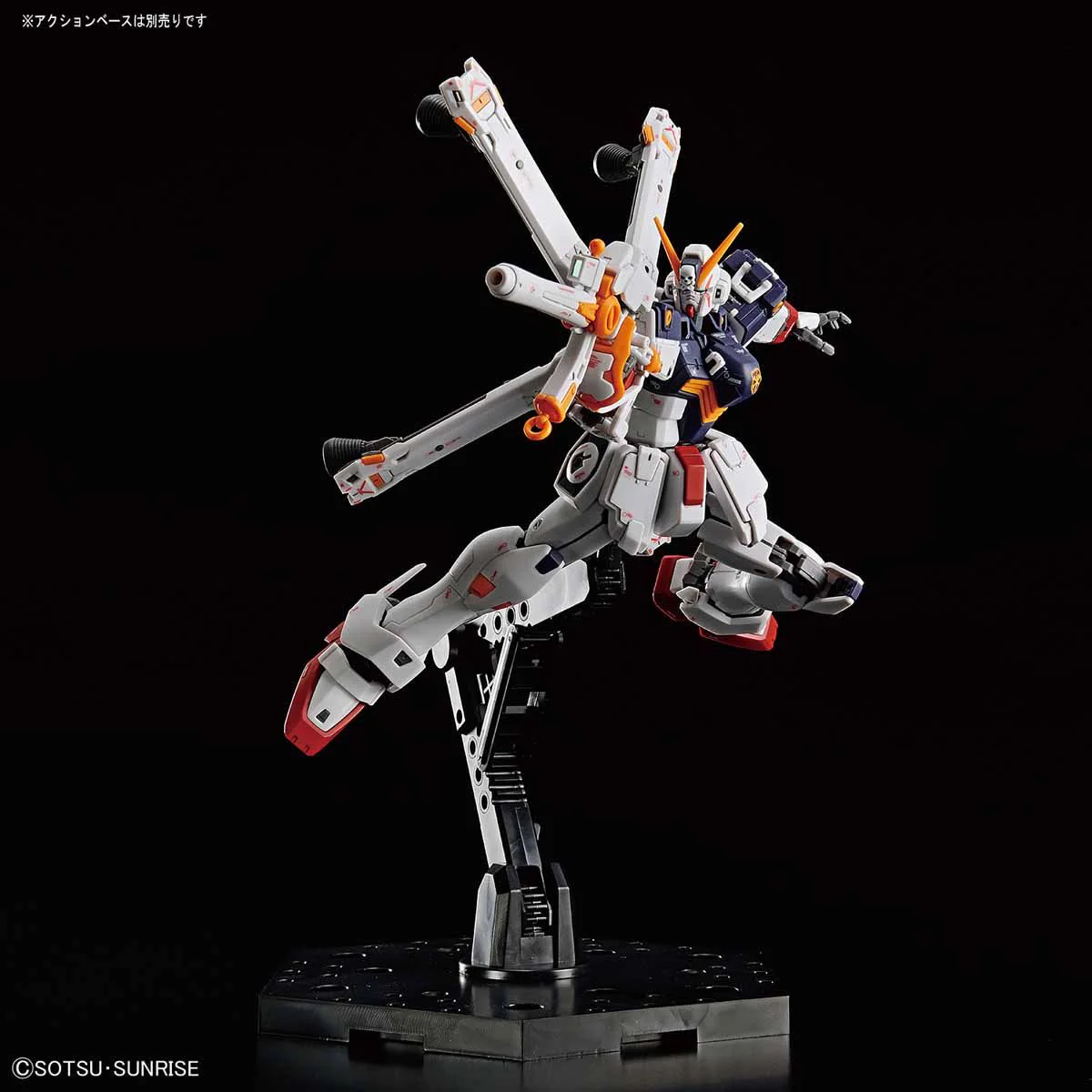 RG 1/144 #31 Crossbone Gundam X1 - Image 11