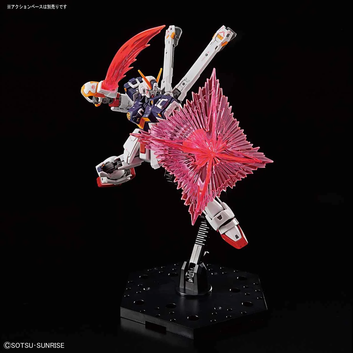 RG 1/144 #31 Crossbone Gundam X1 - Image 12