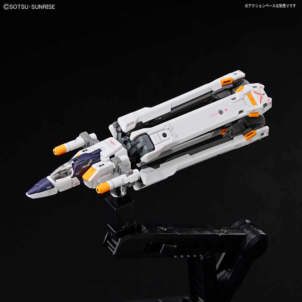 RG 1/144 #31 Crossbone Gundam X1 - Image 13