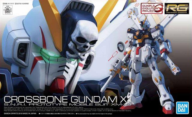 RG 1/144 #31 Crossbone Gundam X1 - Image 2