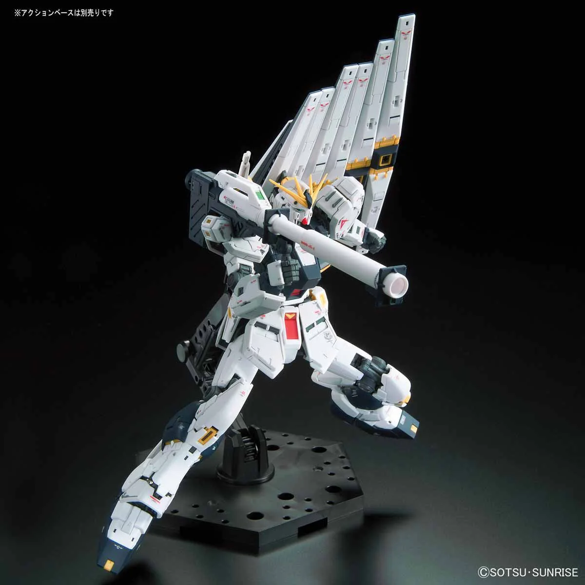 RG 1/144 #32 RX-93 Nu Gundam - Image 10