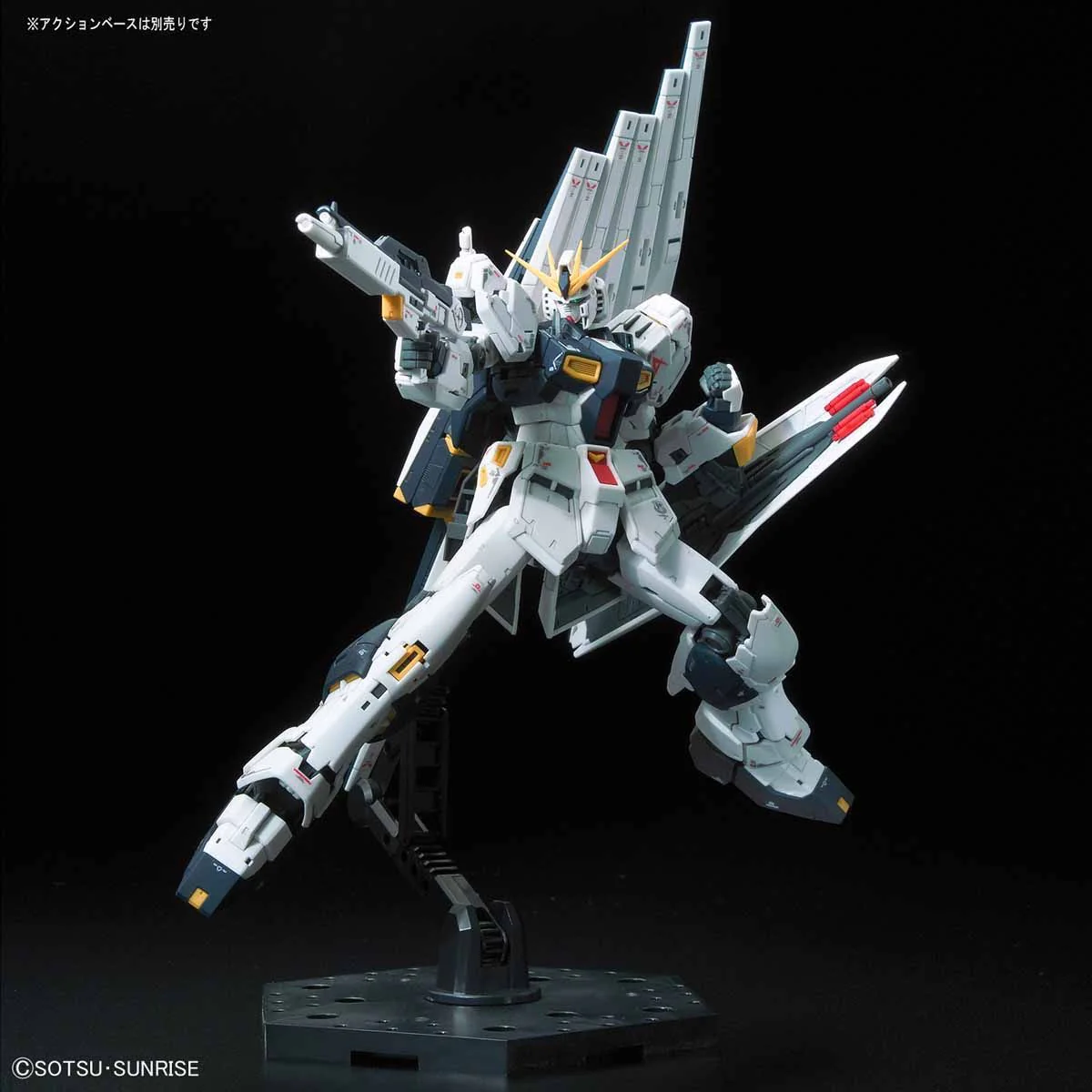 RG 1/144 #32 RX-93 Nu Gundam - Image 11