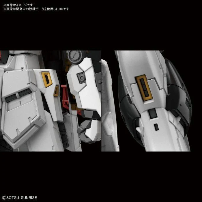 RG 1/144 #32 RX-93 Nu Gundam - Image 14