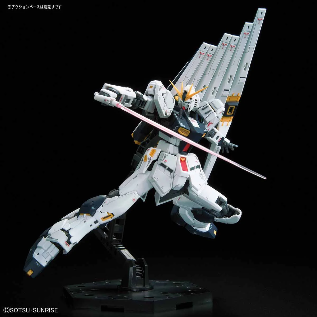 RG 1/144 #32 RX-93 Nu Gundam - Image 5