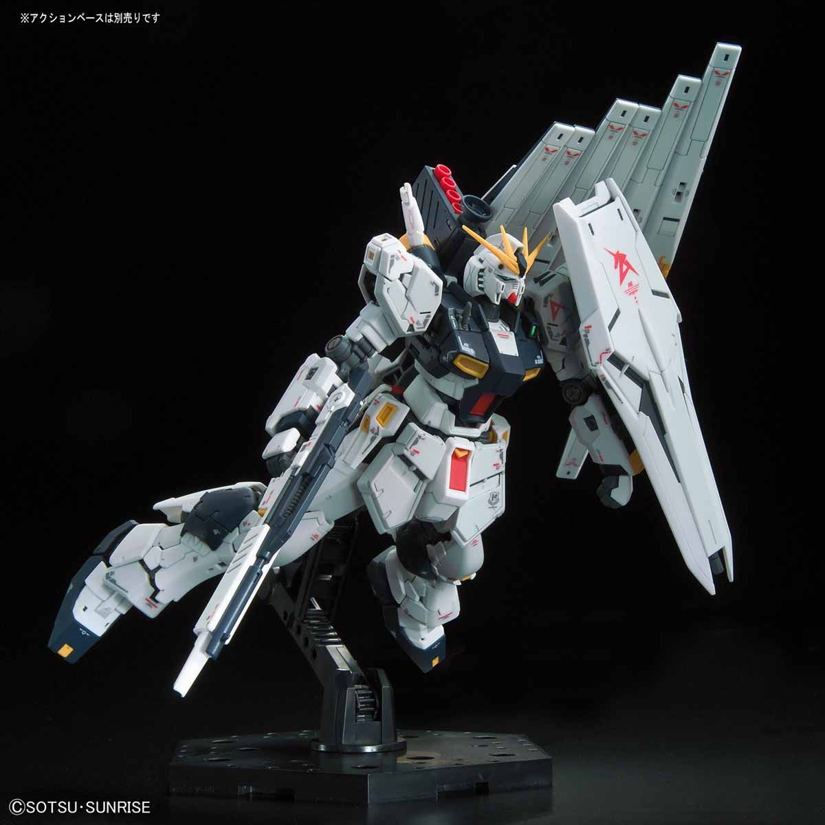 RG 1/144 #32 RX-93 Nu Gundam - Image 8