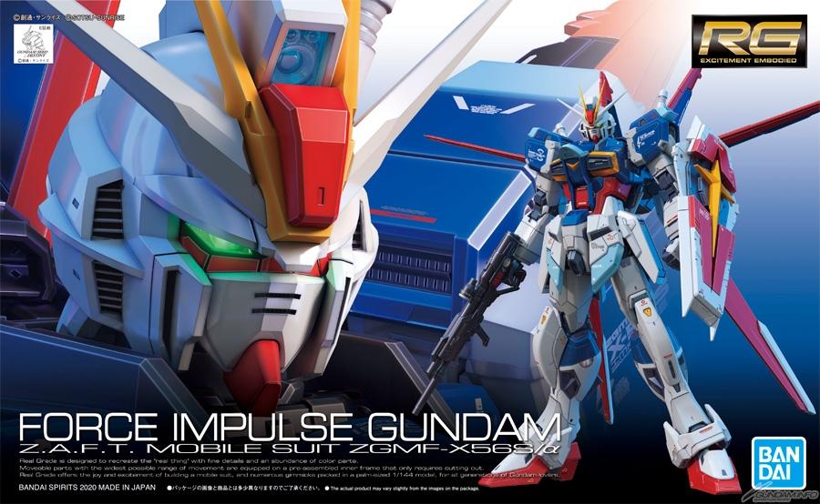 RG 1/144 #33 Force Impulse Gundam - Image 2