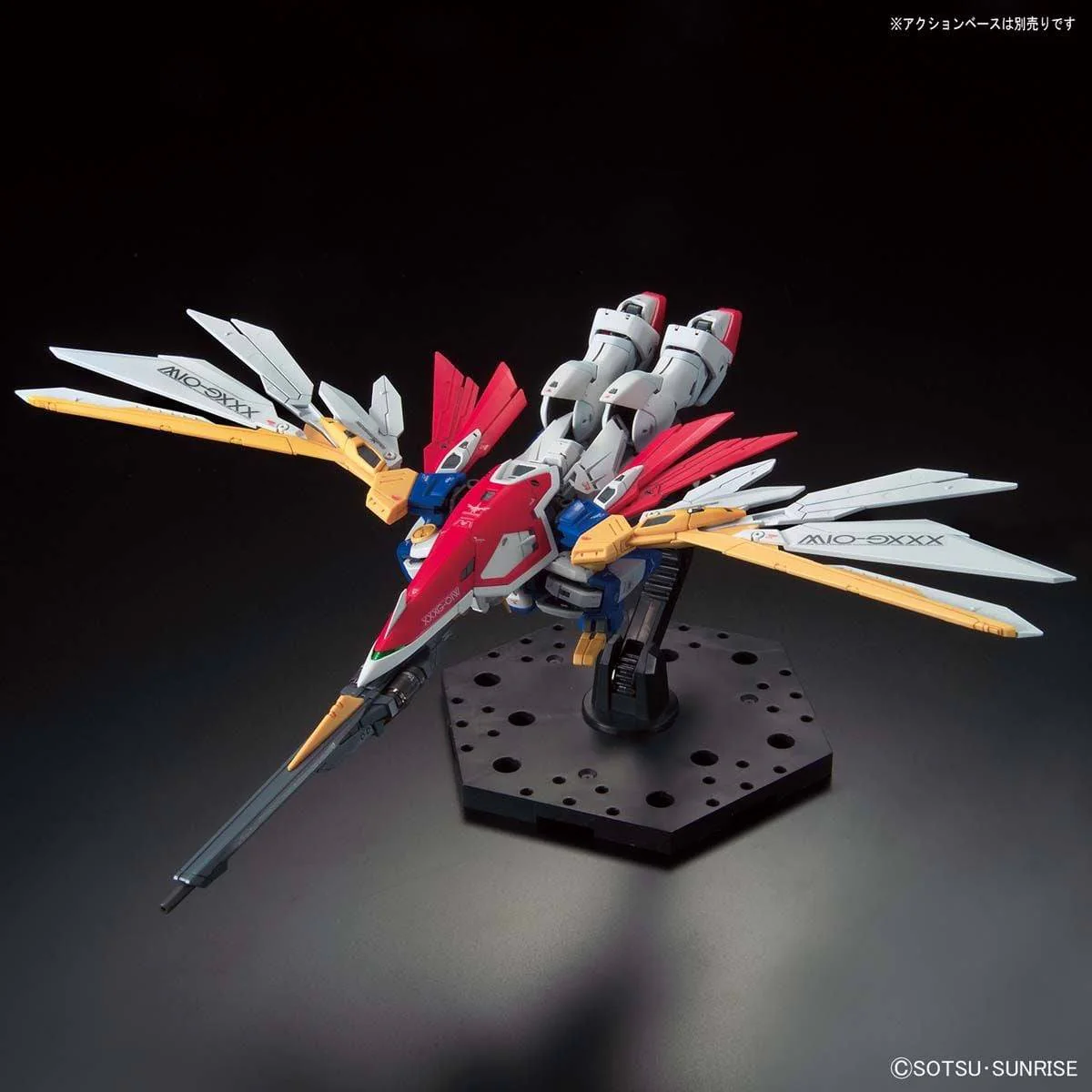 RG 1/144 #35 Wing Gundam - Image 11
