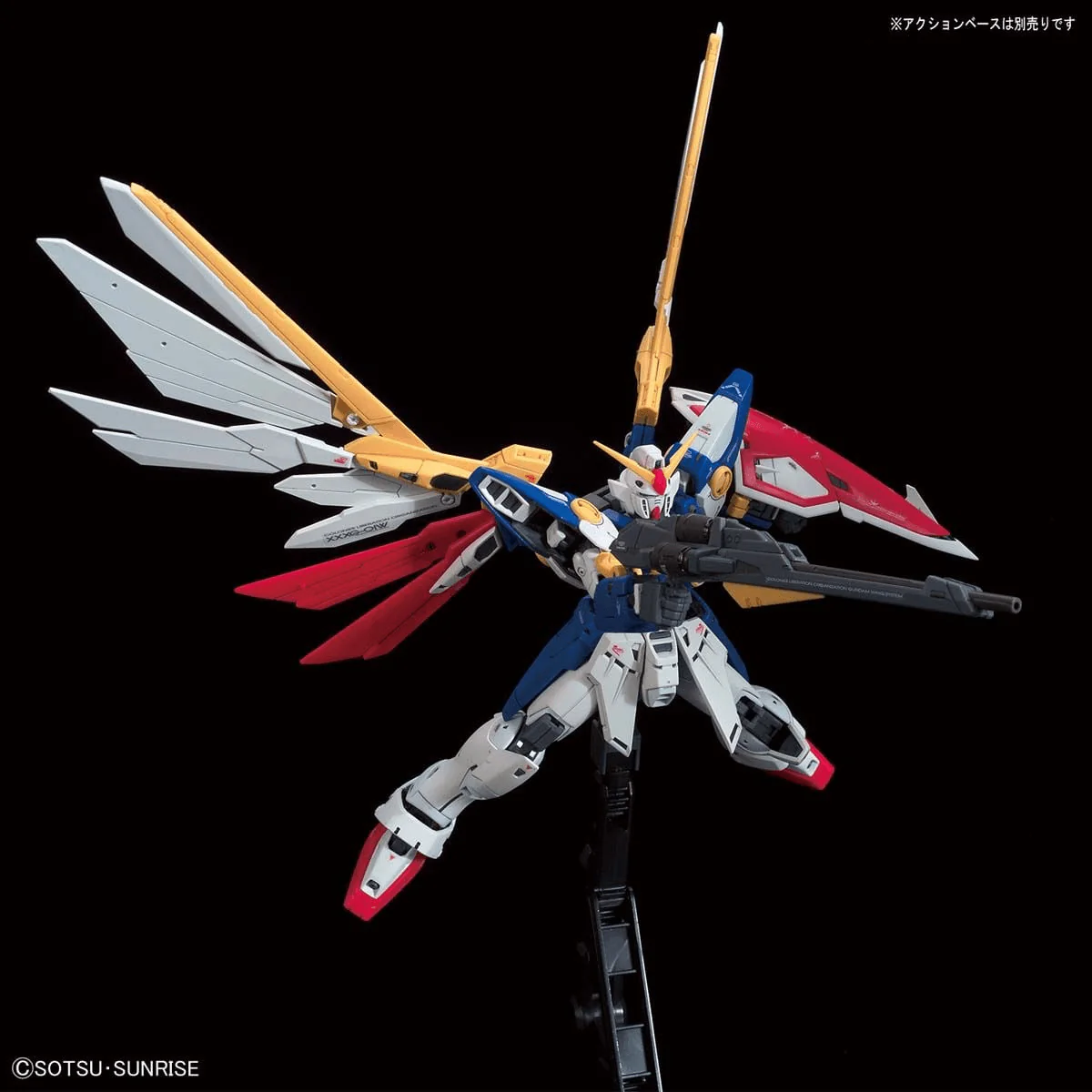 RG 1/144 #35 Wing Gundam - Image 9