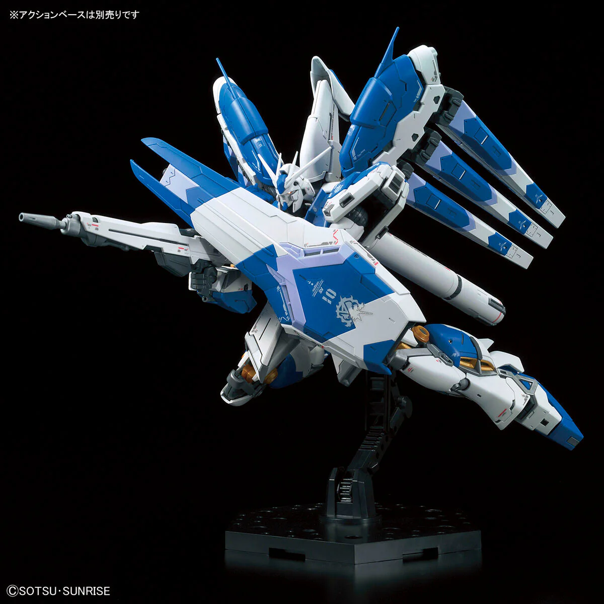 RG 1/144 #36 Hi-v (Hi-Nu) Gundam - Image 10