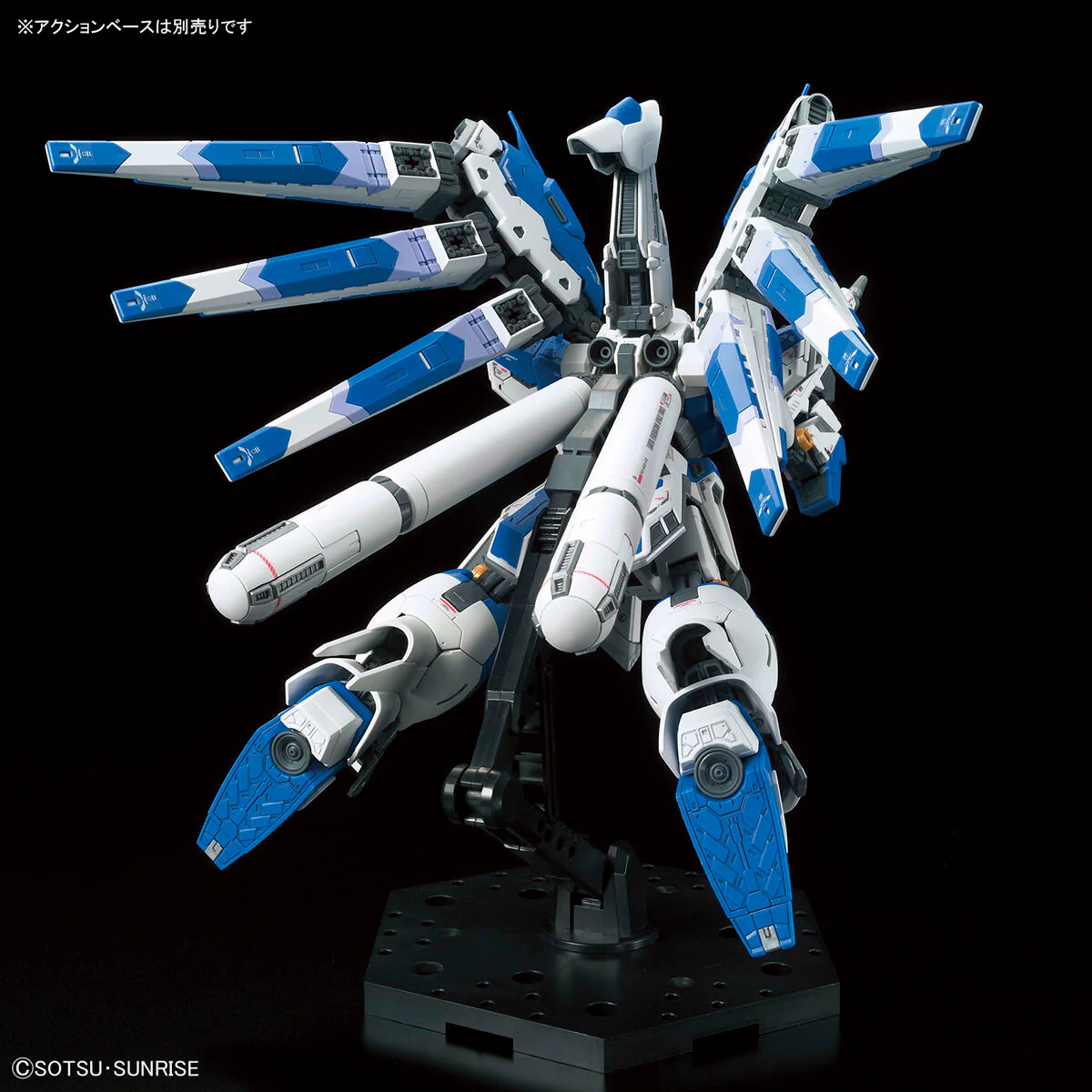 RG 1/144 #36 Hi-v (Hi-Nu) Gundam - Image 11