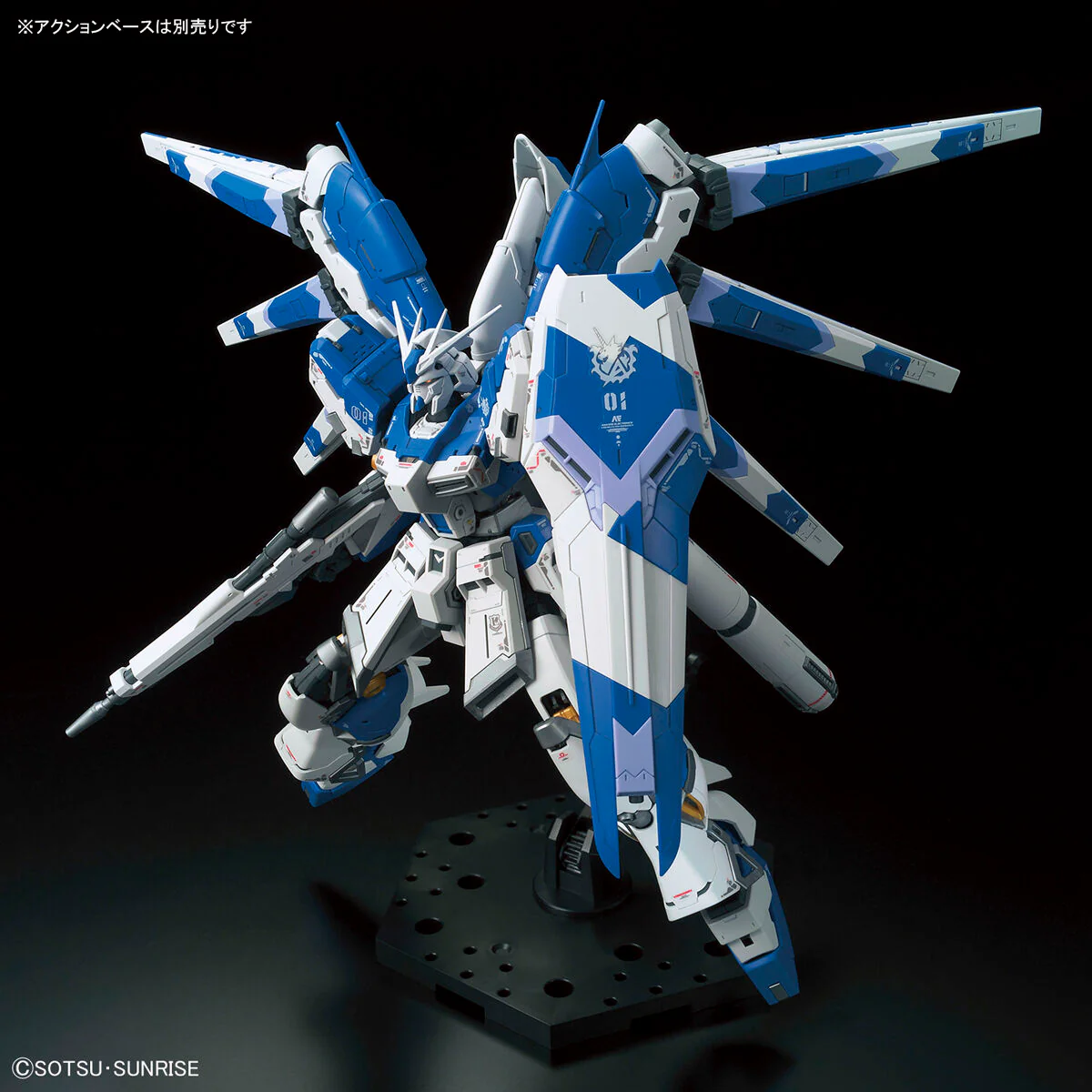 RG 1/144 #36 Hi-v (Hi-Nu) Gundam - Image 12
